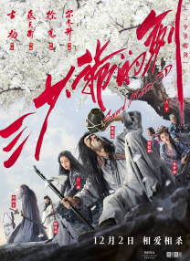 读《xⅹx》有感400字